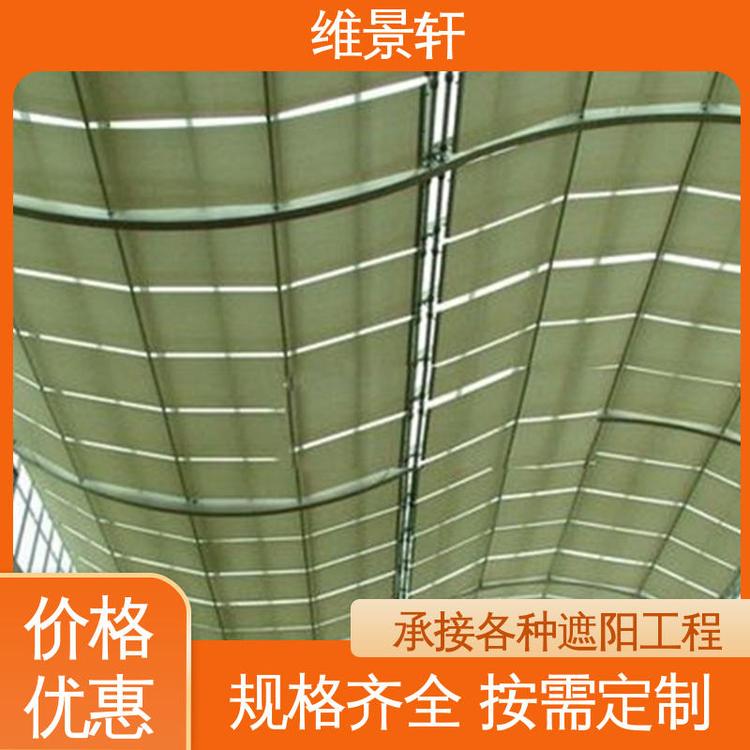 维景轩 屋顶电动遮阳帘 户外折叠天棚帘 支持定制 材质优良