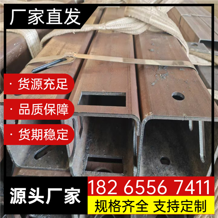 激光切割加工 型材 圆管 方管连接件 切割异型件 卡盘切割 来图加工