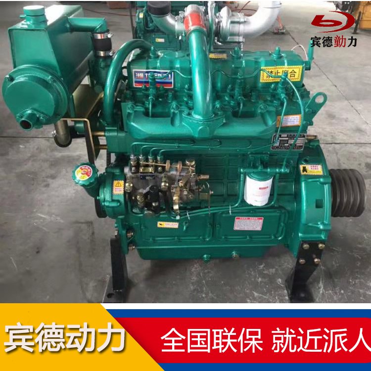 船用柴油机打渔4102C发动机55马力四缸海淡水交换器