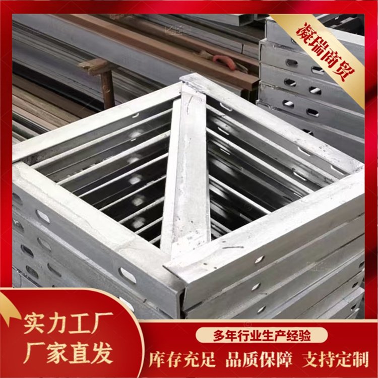 镀锌电缆支架 角钢 角铁 焊接成型 厂家生产定制