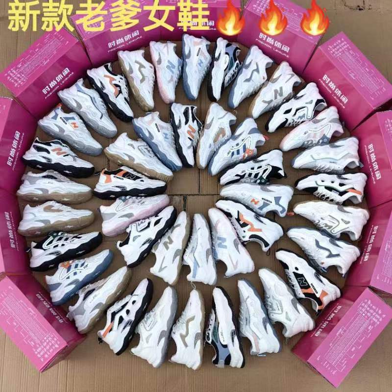 库存处理鞋 地摊货源 男女休闲运动鞋杂款尾货批发工厂尾单货源直播