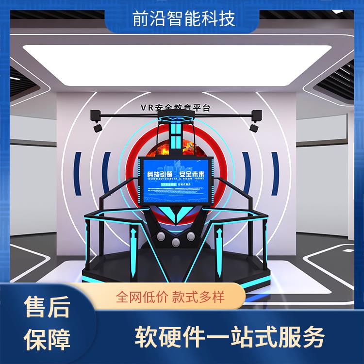 心肺复苏救助 消防体验装置 楼宇火灾联动设施 全国联保 保质保量