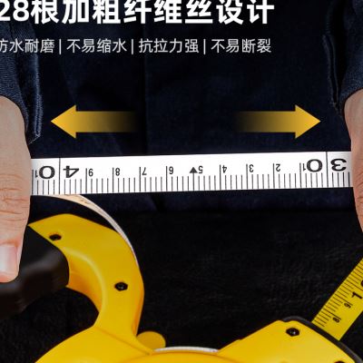 皮卷尺20米30米50米100米软尺盒尺软皮尺手提式耐磨工程测量皮尺