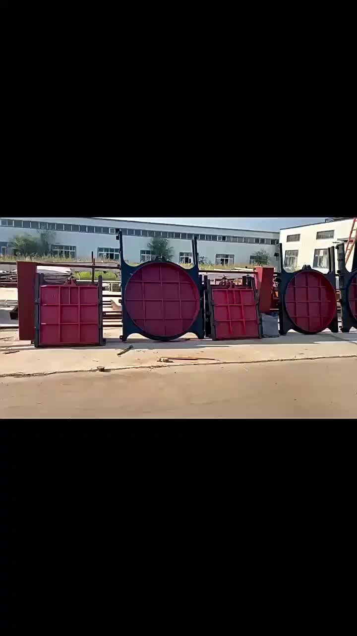 视频