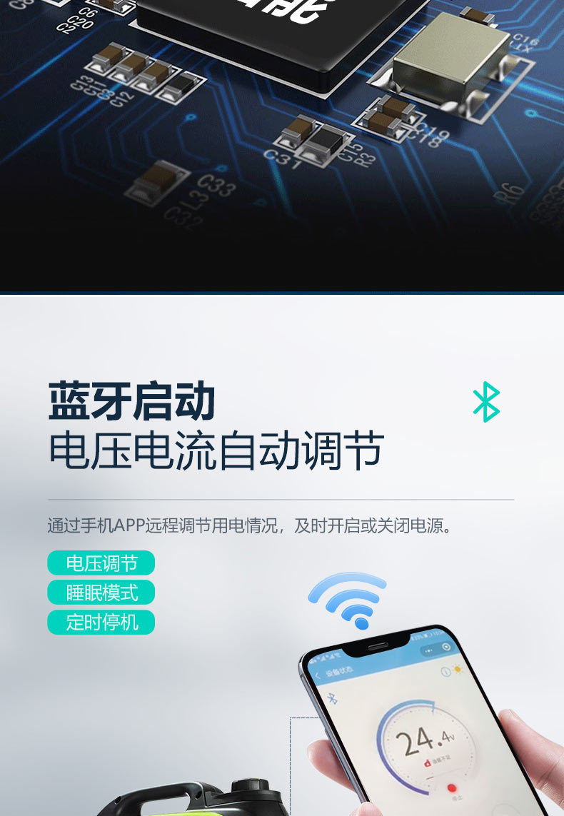 图片_05.jpg