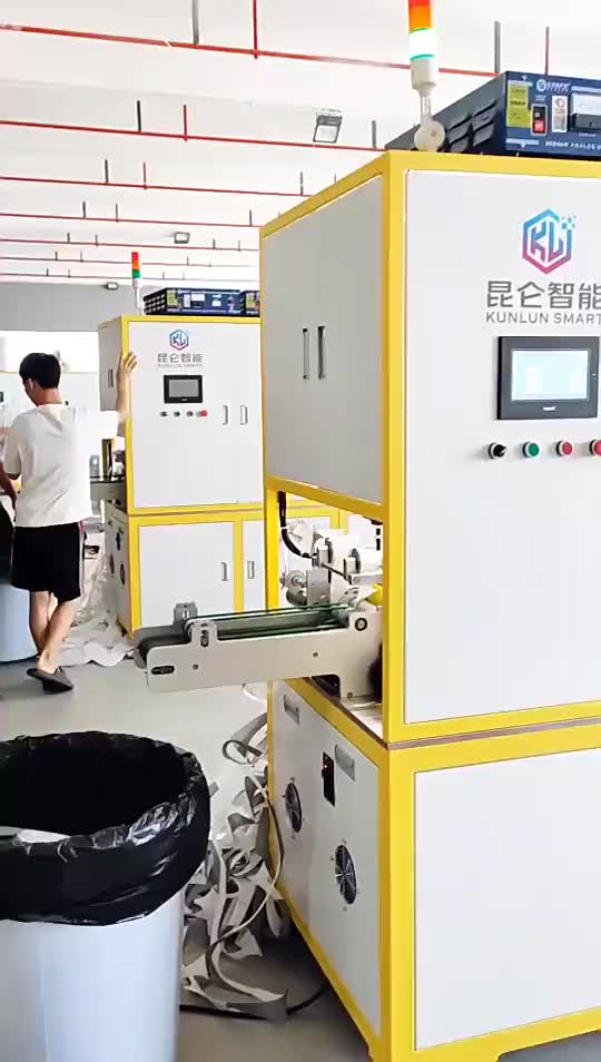 视频