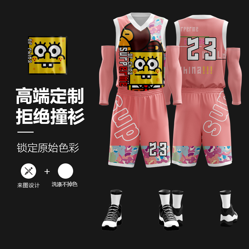 篮球衣时尚男夏季儿童比赛训练运动球服成人背心个性定制印字印花