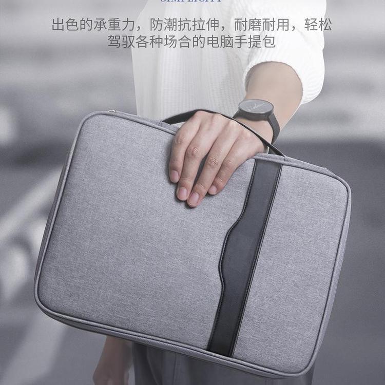 富源男士手提电脑包手拿帆布公文包防水防刮损有内胆简约大容量工厂定制