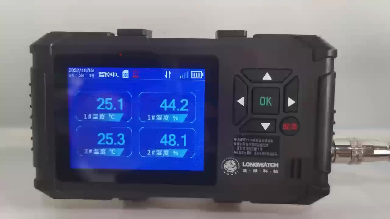 视频