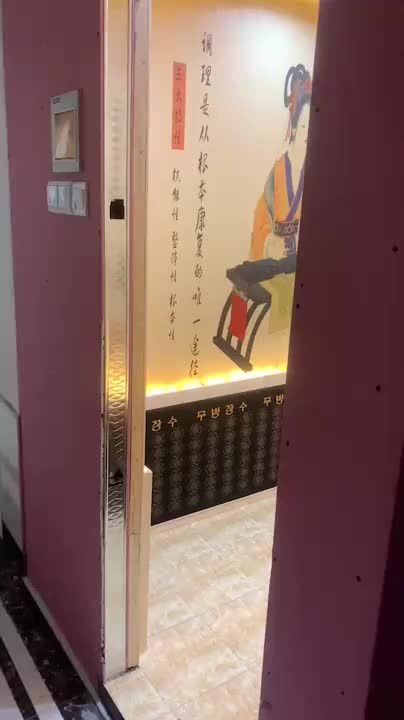 视频