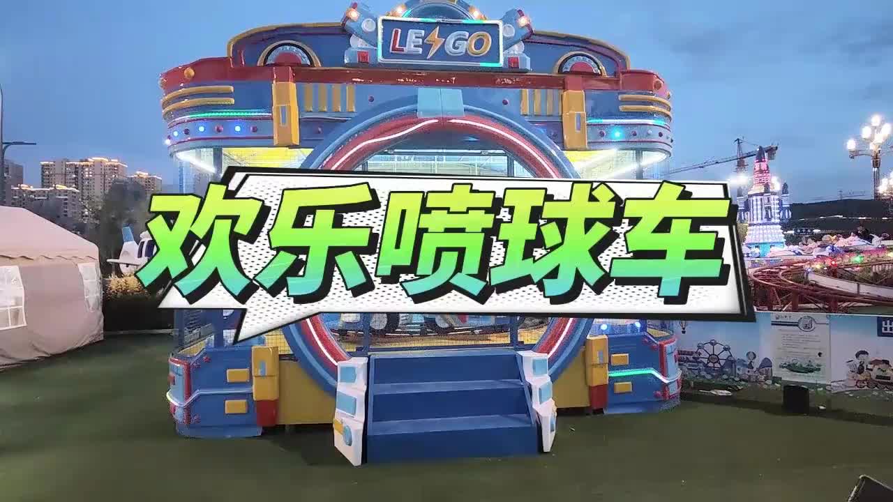 视频