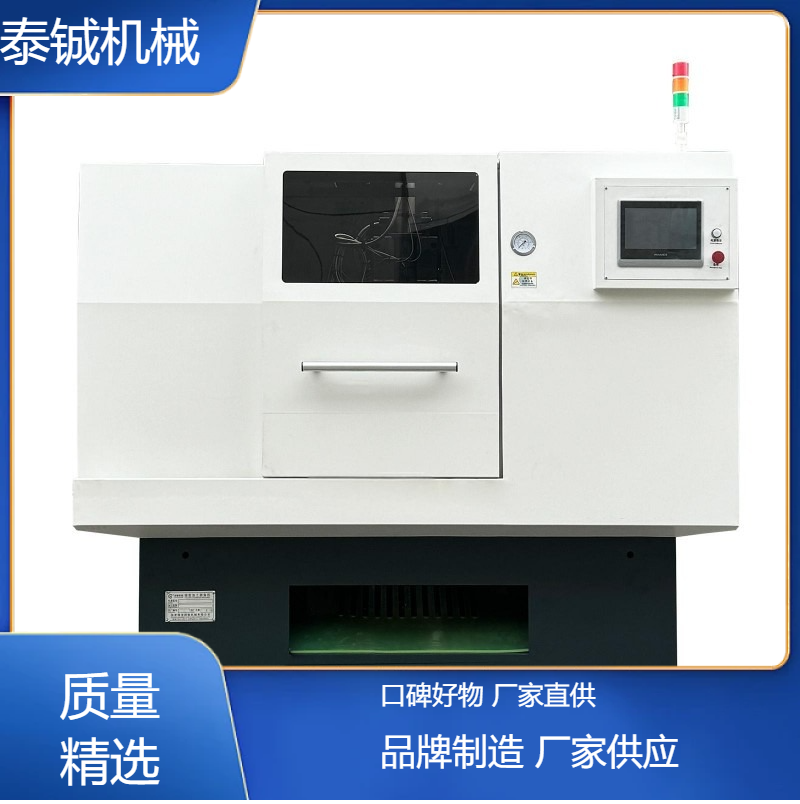 泰铖机械数控自动双头倒角机去毛刺平头机 专业厂家 按需定做
