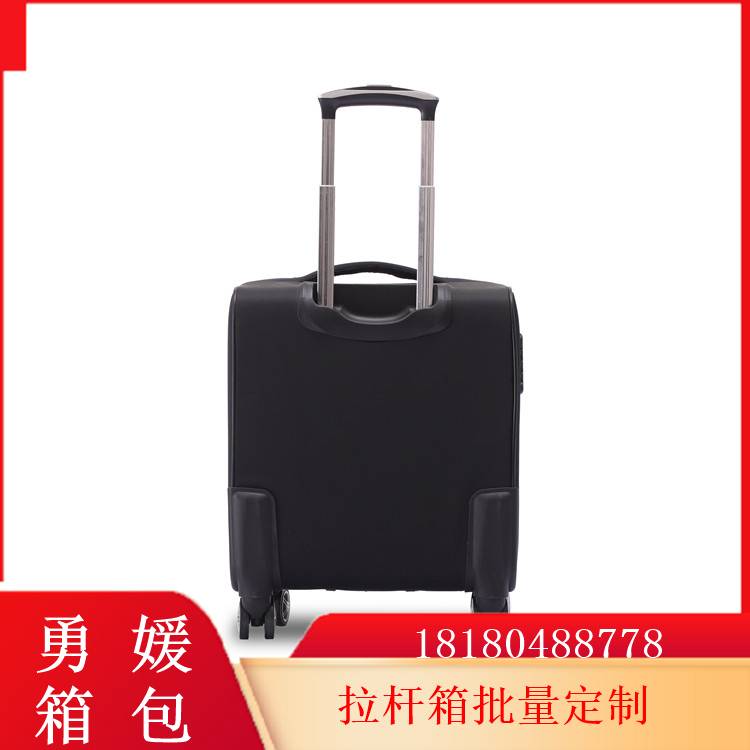 22寸行李箱 商务旅行箱 多色可选 做工精细 全国供应