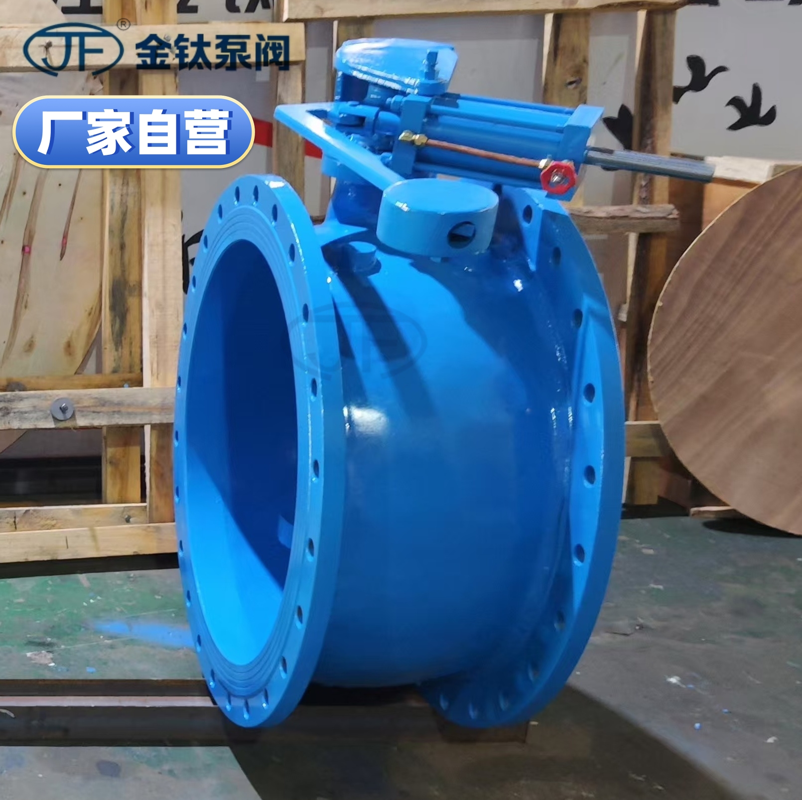 金钛泵阀 规格多样 常温常压 HH47X蝶式缓冲止回阀