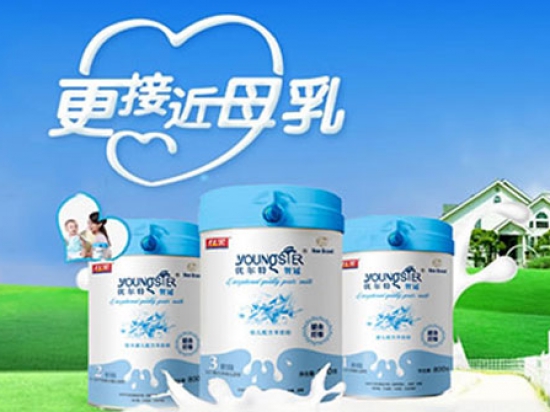 红果乳业
