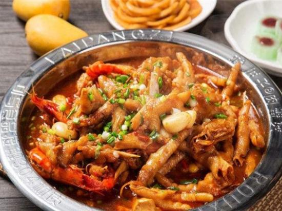 忠义肉蟹煲