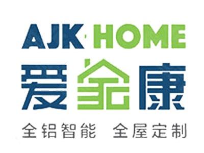 爱家康