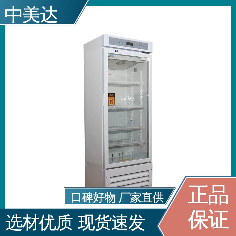 独立冷凝风道技术 资质齐全 手术室保温柜 2-48°C保|温柜 中美达