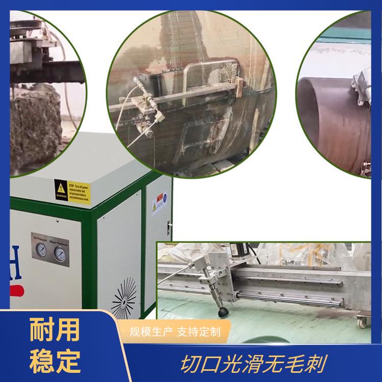必通 适应性强 小型水刀 材料适应广 灵活调节压力