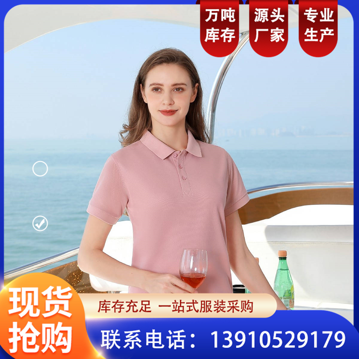 夏装短袖劳保工作服男电焊工装夏季工程上衣半袖汽修服可绣字 恒伟