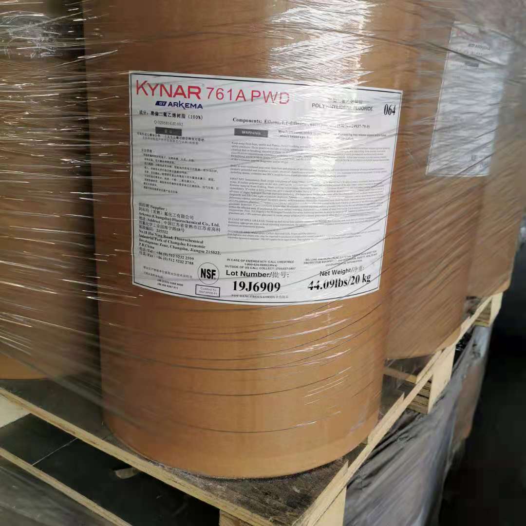 PVDF 法国阿科玛 761AAPWD 阻燃V0 抗紫外线 高纯度