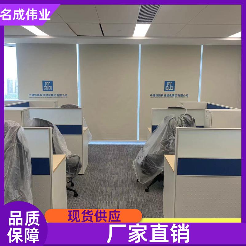家庭隔热窗帘 手动卷帘 支持加工定做 实力大厂 名成伟业
