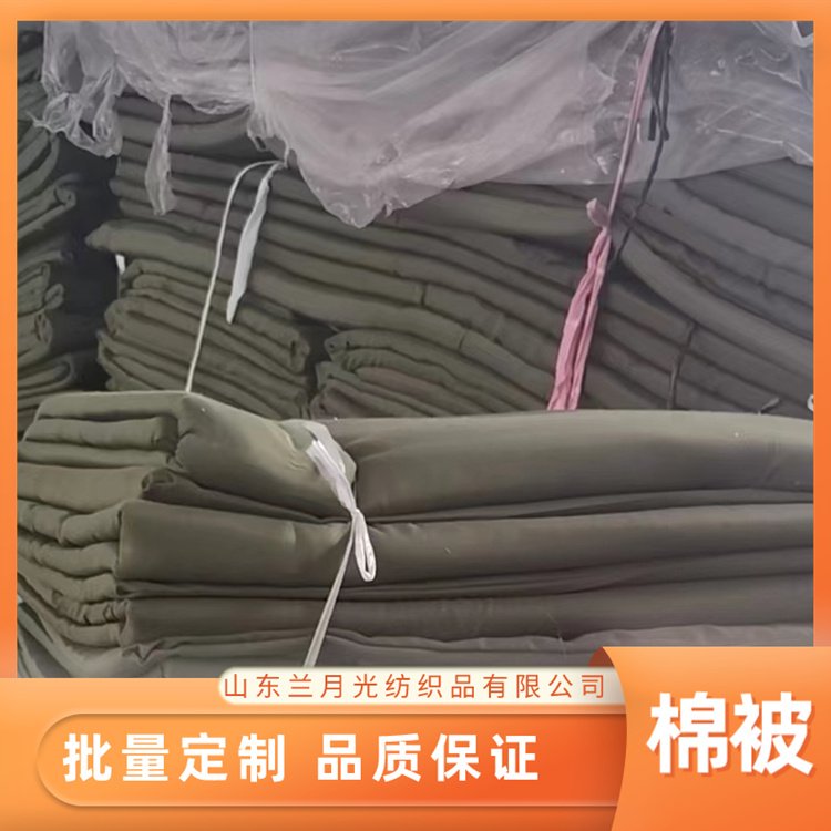 棉花被 可按需定制 多种规格尺寸 保温被 重量轻