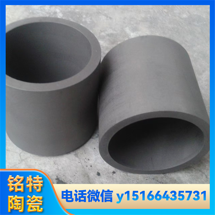 高纯度石墨碳化硅坩埚 高温实验容器 抗热震抗侵蚀性强 铭特陶瓷