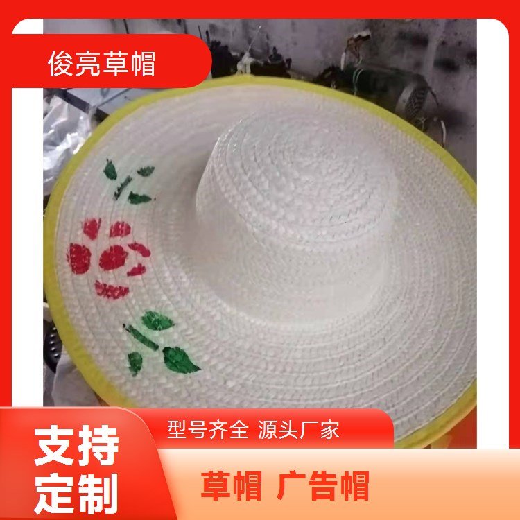 夏季遮阳小麦稻草编织草帽 批量供应 麦秆编制可定制俊亮