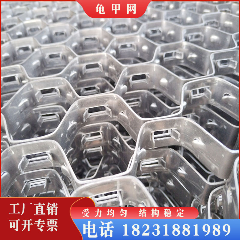 炉窑碳钢龟甲网耐高温磨石油冶炼化工厂管道隔热不锈钢六角网