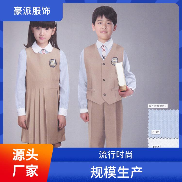 学生校服定制订做班服批量定做校园运动套装