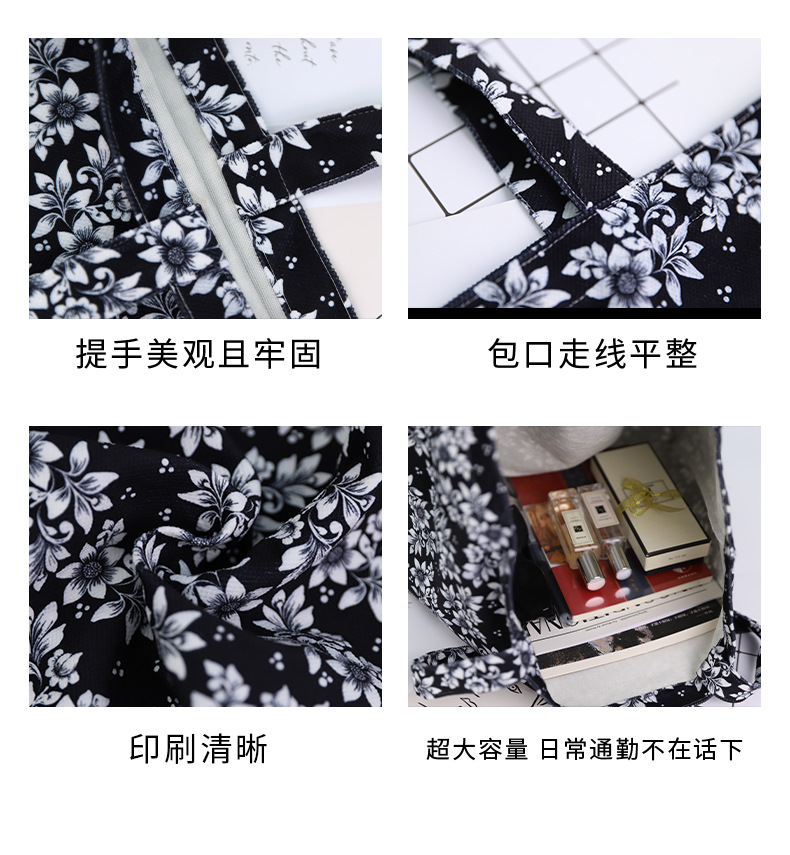 及时行乐_07