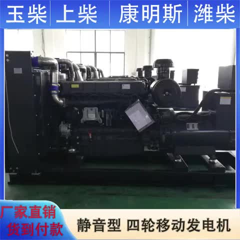 视频