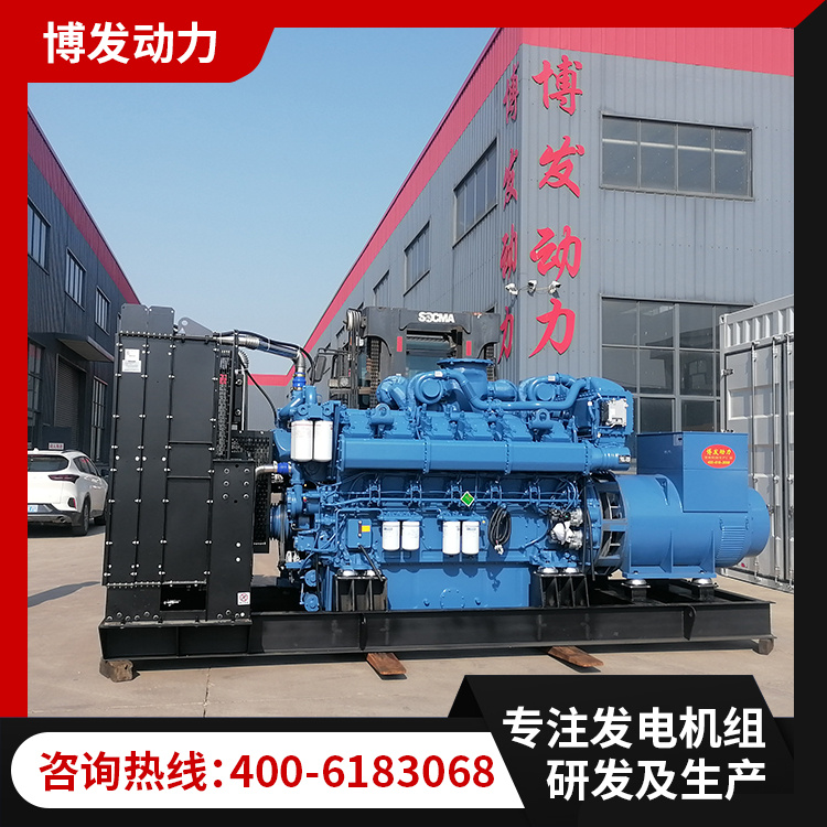 工厂商场市政应急电源大功率1000 1200 1500 1800 2000kw玉柴发电机组