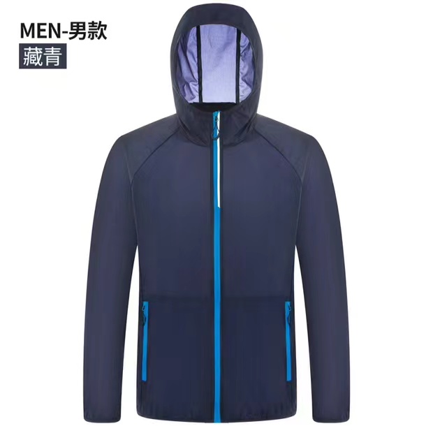 冰丝男女2023夏季新防紫外线斗篷UPF50+防晒服短款披肩防晒衣