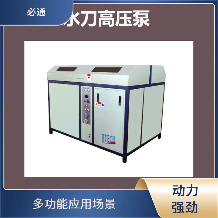 必通 高压发生器 快速响应 多功能接口 自动化控制支持