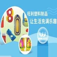 旺利气垫床