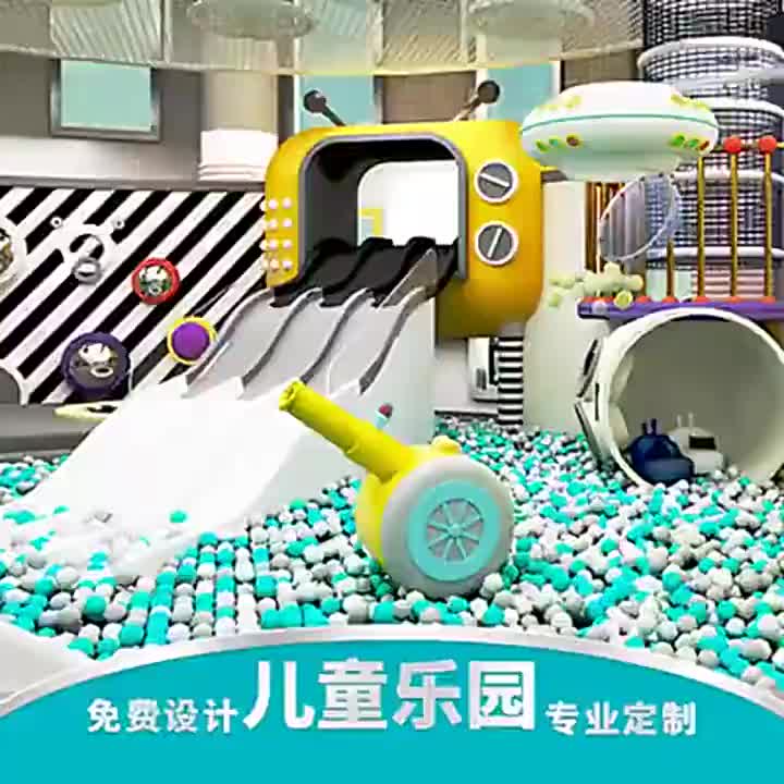 视频