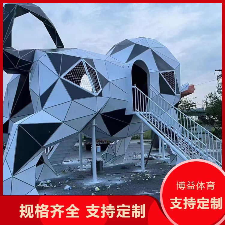 非标定制游乐设备 博益 室外儿童乐园设施 主题公园