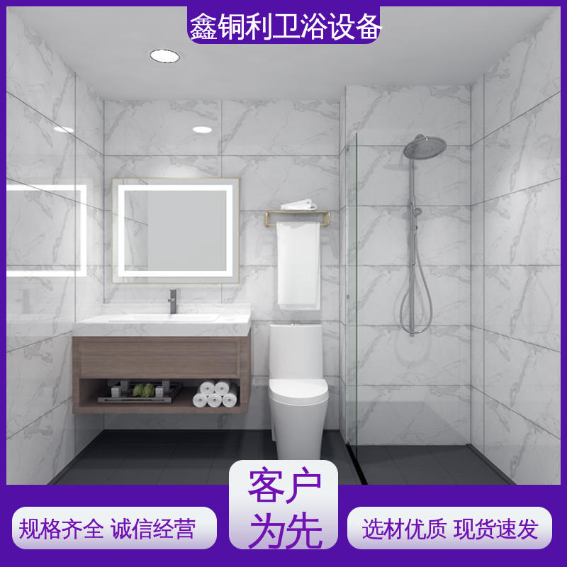 鑫铜利厂家 玻璃隔断 整体卫浴 上门测量定制 贴心售后