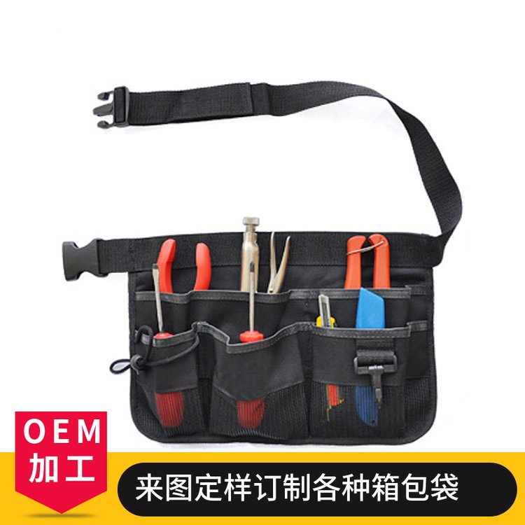 OEM定制牛津布中硬度个性风格工具包腰包收纳包