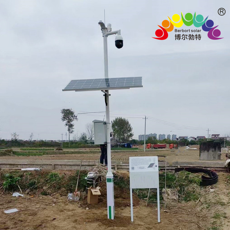 农田监测太阳能监控供电系统 风光互补光伏发电系统厂家博尔勃特