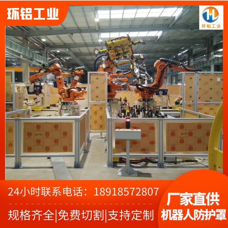 铁路防护栅栏 环铝 车间隔离护栏网 低碳钢丝 绿地围栏网