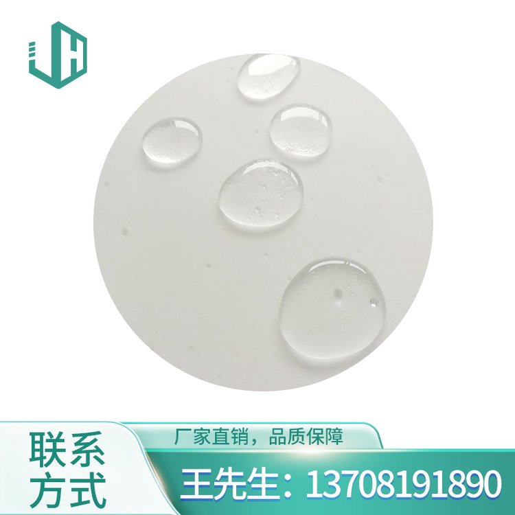 Versota® 疏水憎水型三聚氰胺海绵 防水型密胺泡绵 电器航空船舶工业