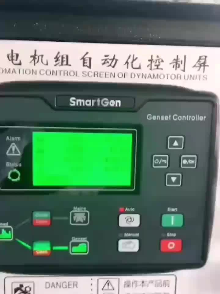 视频