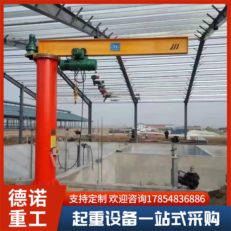 双梁防摇摆悬臂吊 车间室内装卸机床工业用 现货 德诺重工