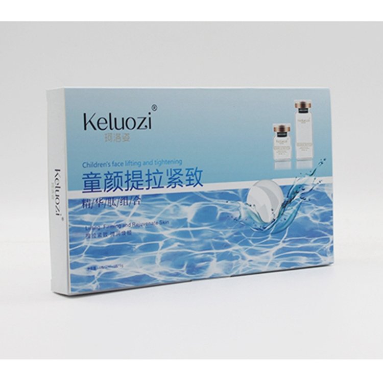 2.0女巫面具套盒逆龄断纹抗皱紧致提拉v脸修复冻干粉液体线雕