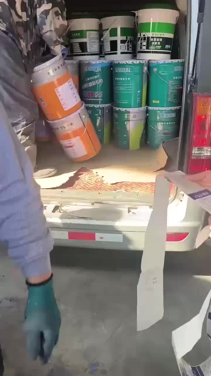 视频