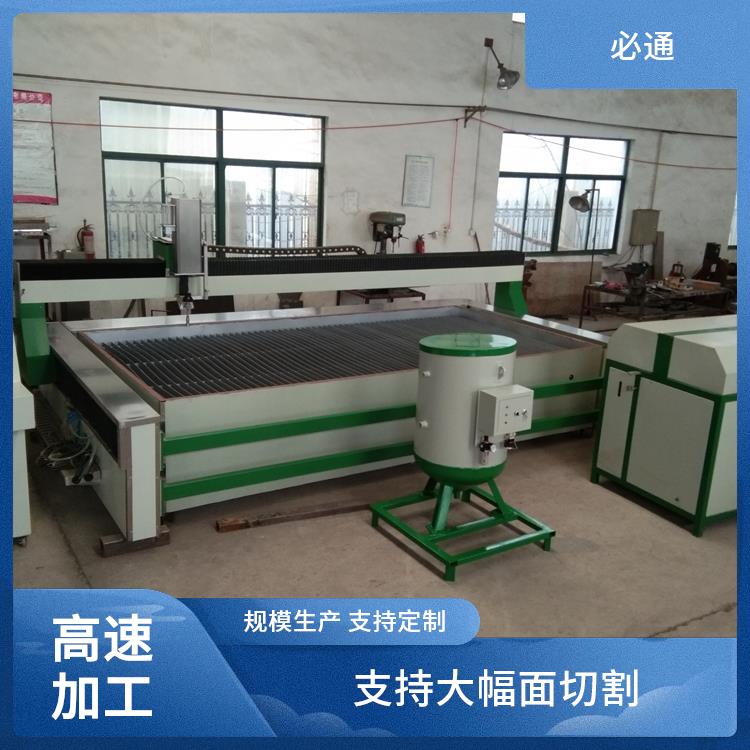 必通 五轴水刀 耐用稳定 切口光滑 精细雕刻功能