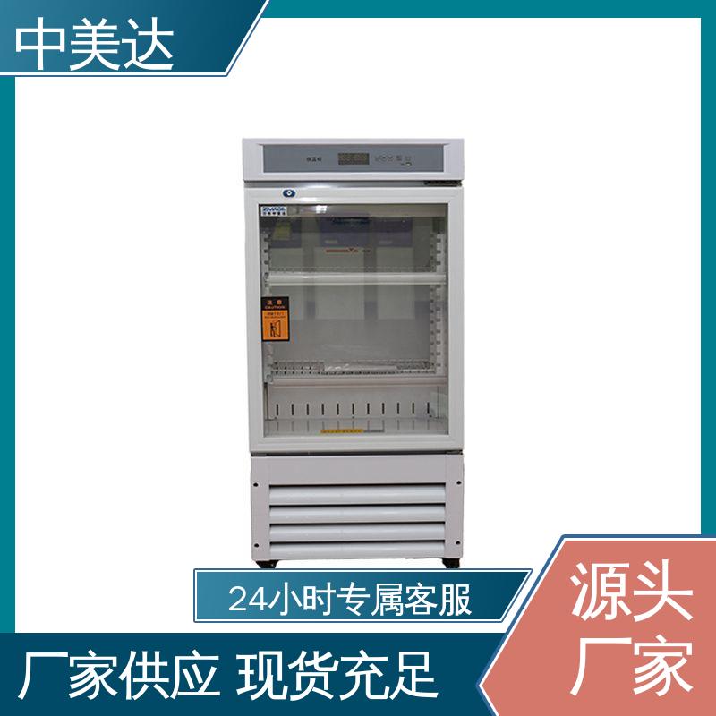 中美达 手术室保温柜 可多层选配 0-100℃嵌入式 净化工程产品